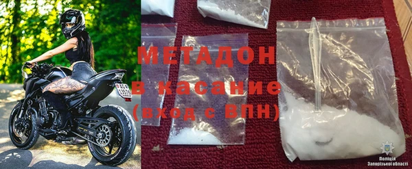 mdma Богданович