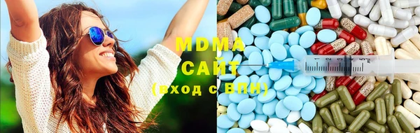 mdma Богданович